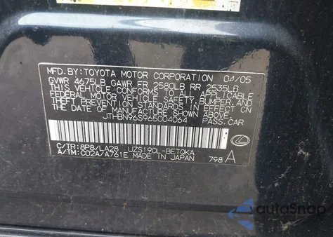 2006 Lexus Gs 430 from USA, damaged, VIN JTHBN96S965004064